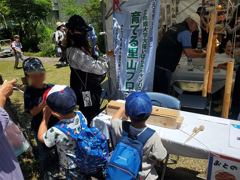 イベントアーカイブ写真 1