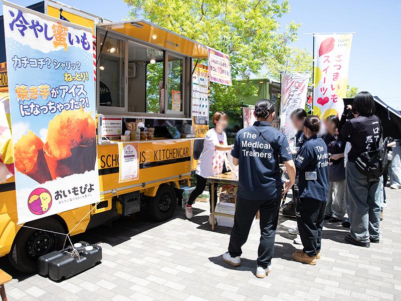 イベントアーカイブ写真 2