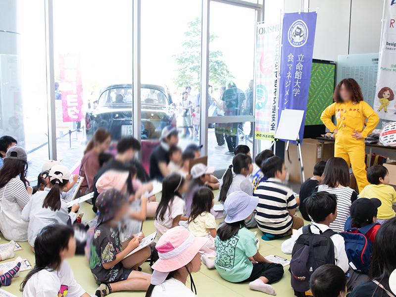 イベントアーカイブ写真 6