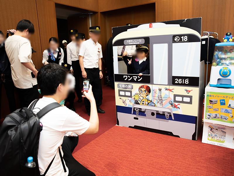 イベントアーカイブ写真 9