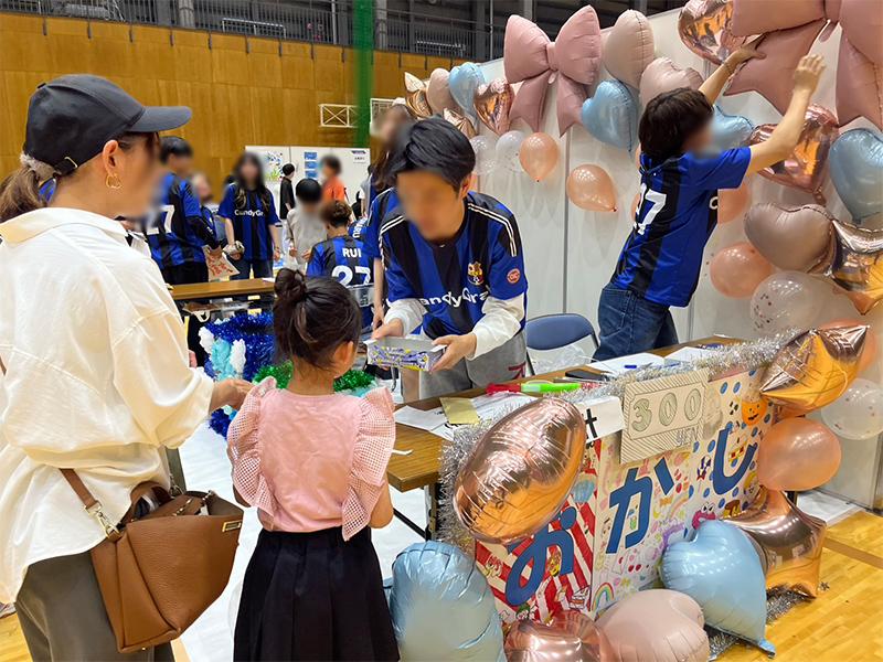 イベントアーカイブ写真 37