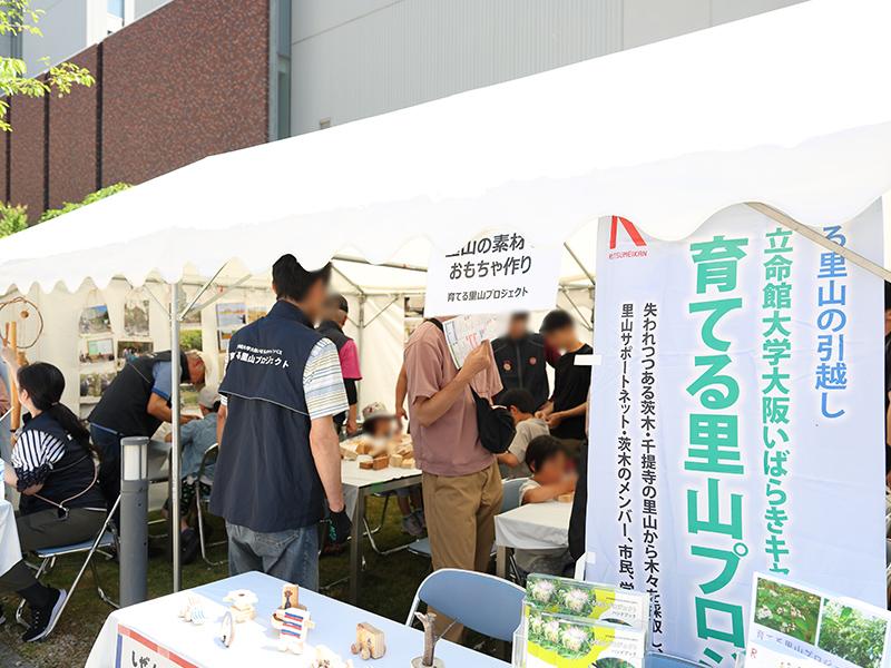 イベントアーカイブ写真 39
